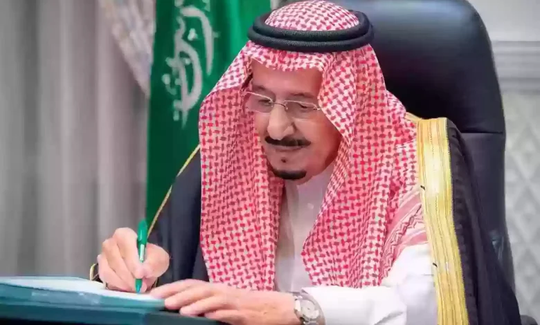 قيمة مكرمة رمضان 2025