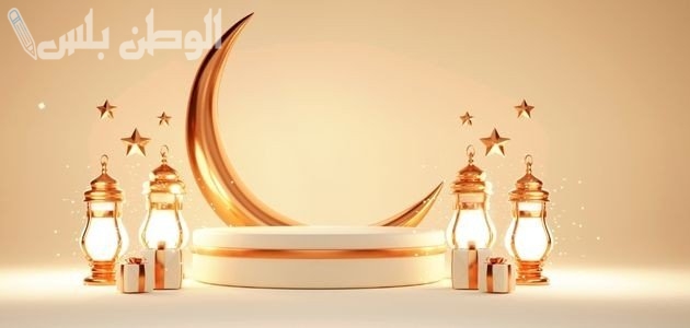 كل عام وانتم بخير