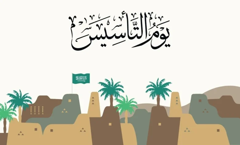 كلمات مؤثرة عن يوم