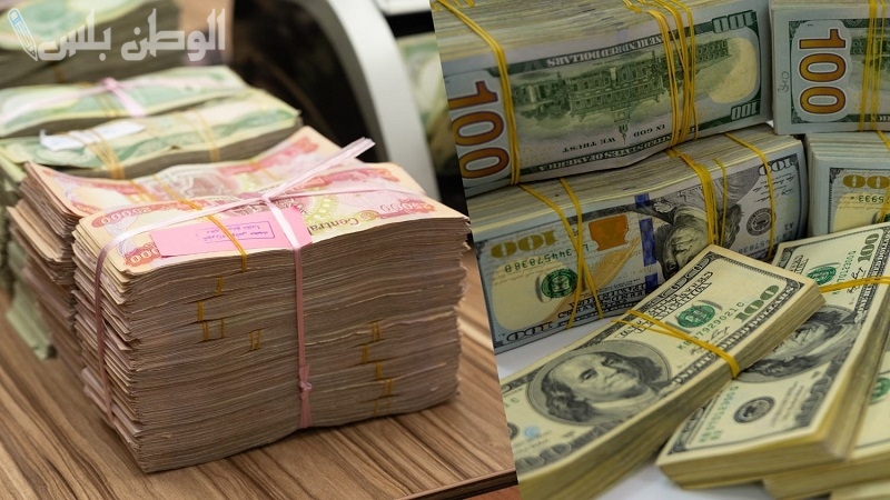 كم السعر 100 دولار