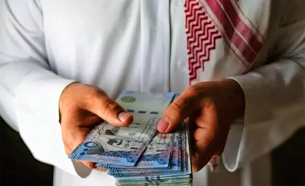كم باقي على صرف