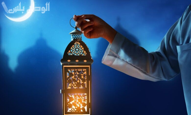كم تبقى على رمضان