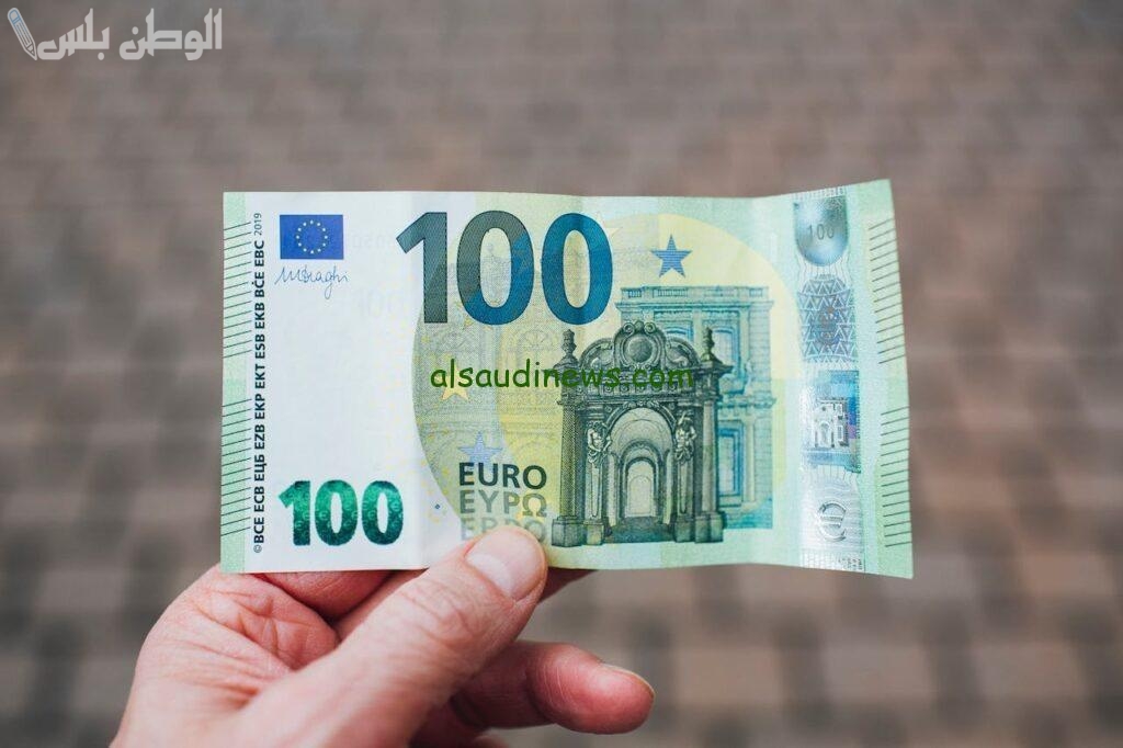 كم سعر الجنيه المصري