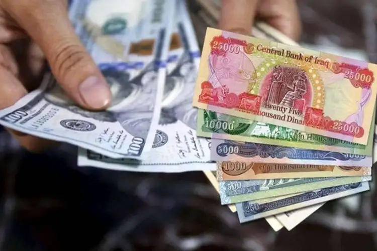 كم سعر الدينار العراقي