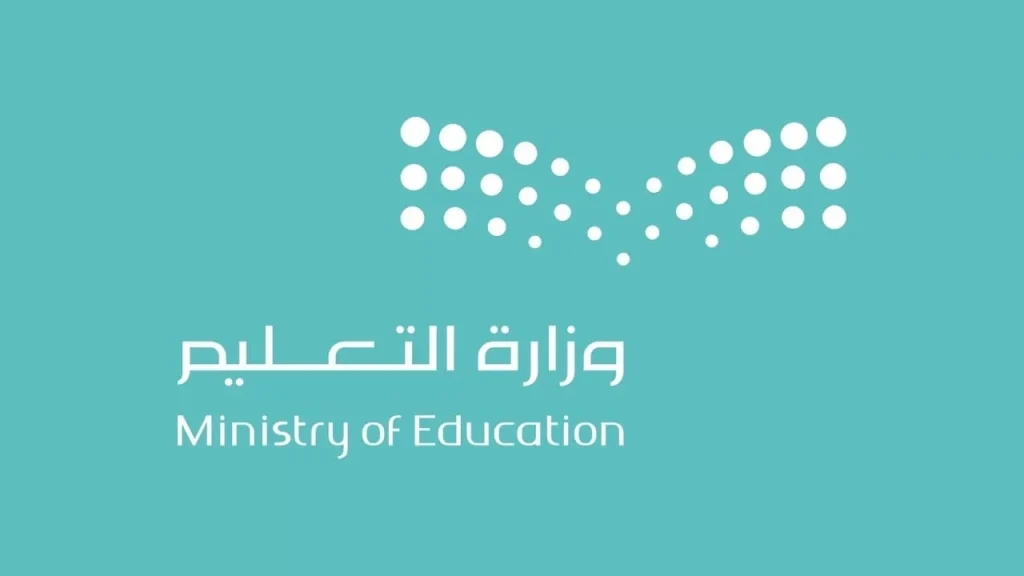 كم يوم متبقي على