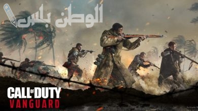 كول اوف ديوتي