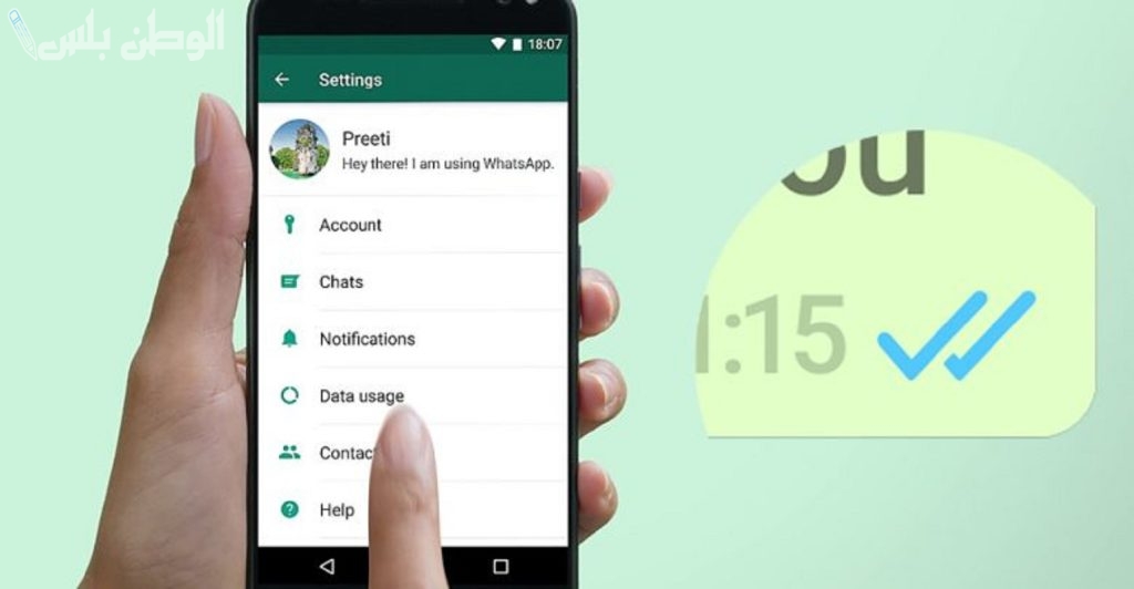 كيف اعرف اني محظور