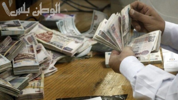 كيف تؤثر زيادة المرتبات