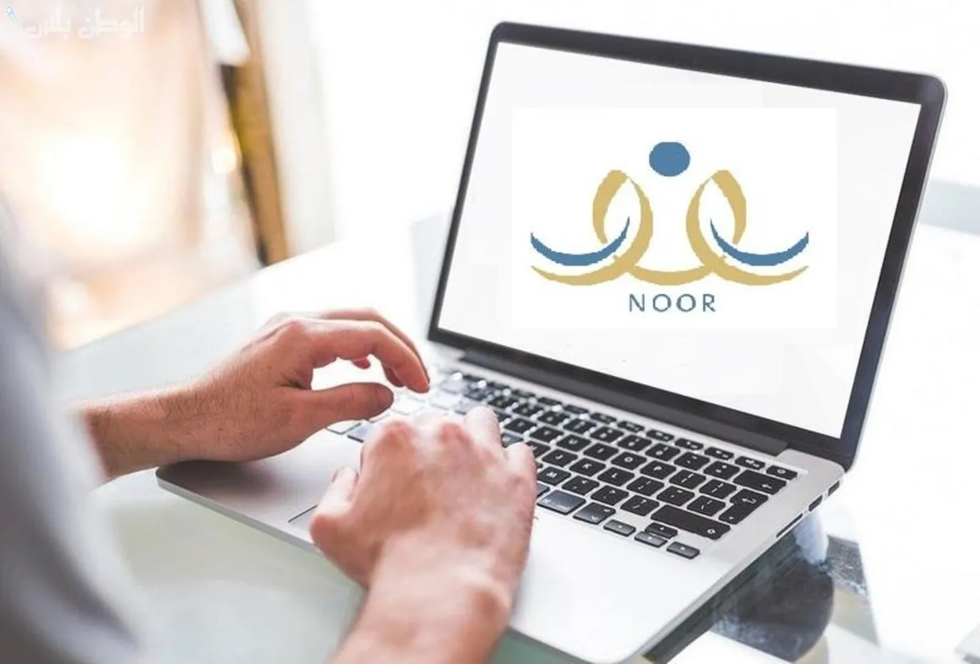 كيف تحصل على نتائج الطلاب برقم الهوية 1446 عبر EduWave نظام نور؟