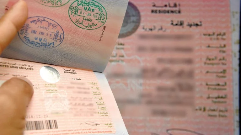 الإدارة العامة للإقامة وشؤون الأجانب دبي توضح كيفية إصدار تأشيرة دخول لمقيمين دول الخليج