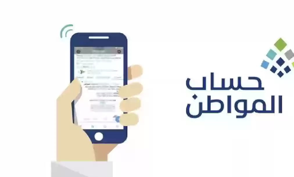 كيفية إضافة مولود جديد