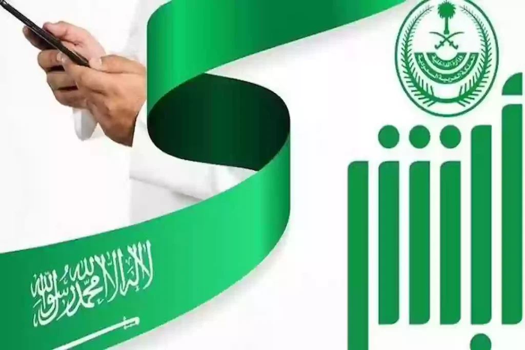 كيفية إنشاء حساب جديد