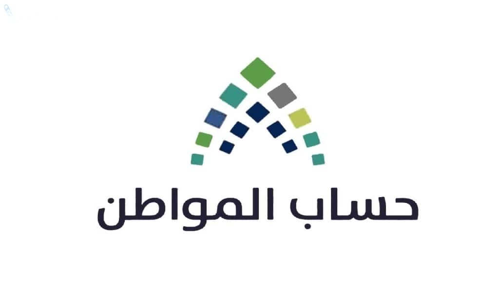 كيفية ارفاق عقد الايجار