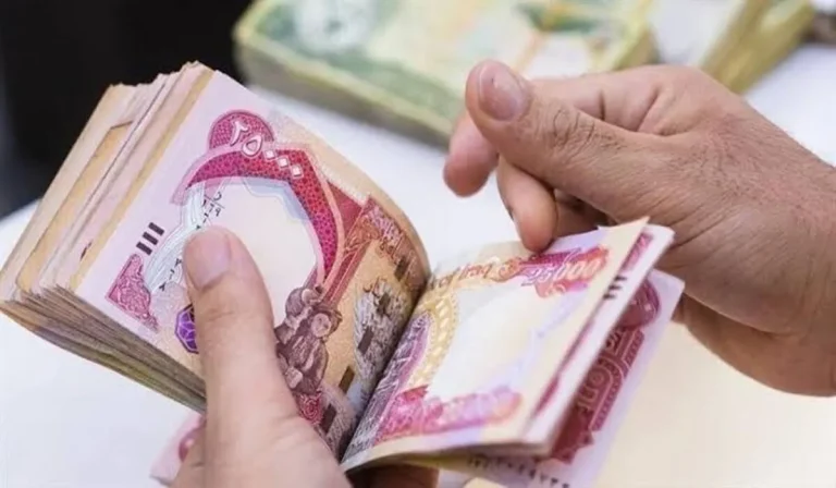 كيفية الاستعلام عن رواتب المتقاعدين في العراق شهر فبراير 2025 بالرابط والخطوات