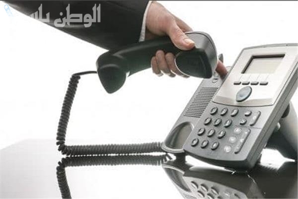 كيفية الاستعلام عن فاتورة