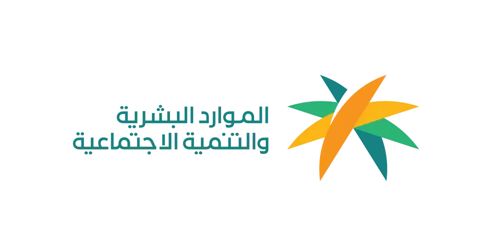 كيفية التسجيل بخدمة الشمولية