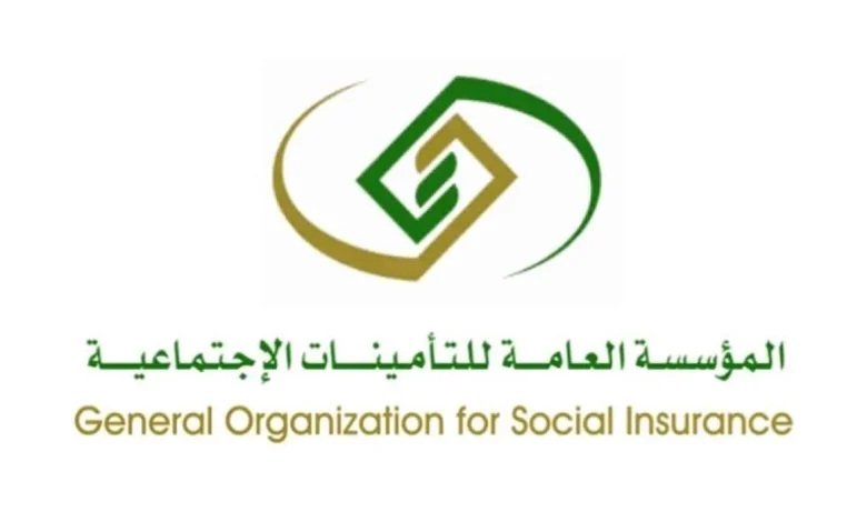 كيفية حساب راتب التقاعد
