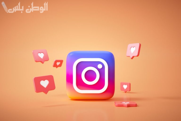 زود متابعين الانستقرام بنسبة 100% بهذه الخطوات .. طريقة تزويد عدد المتابعين