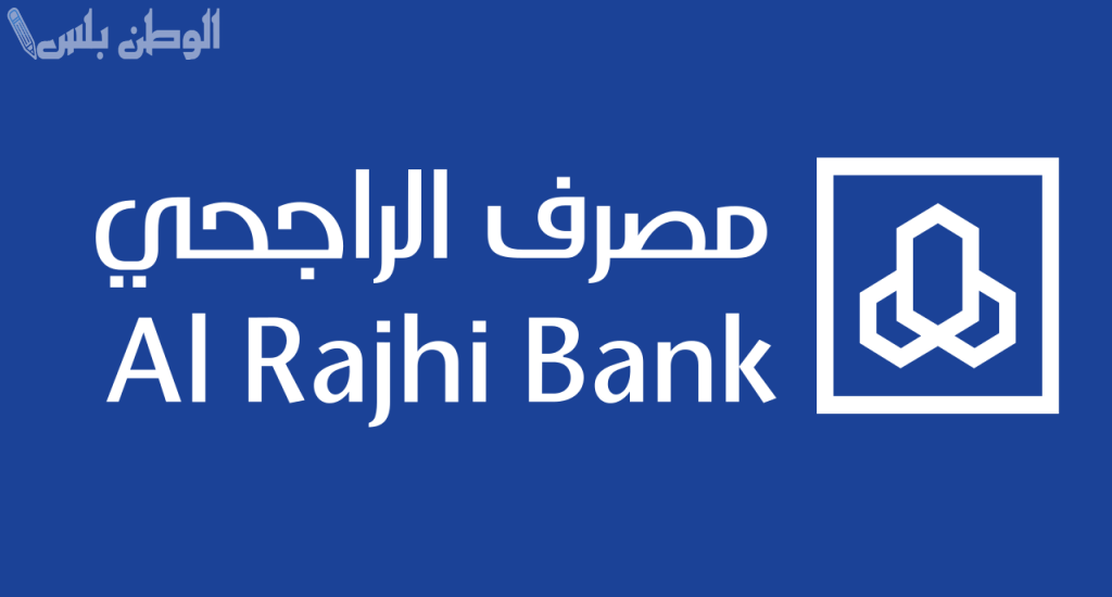 كيفية فتح حساب في
