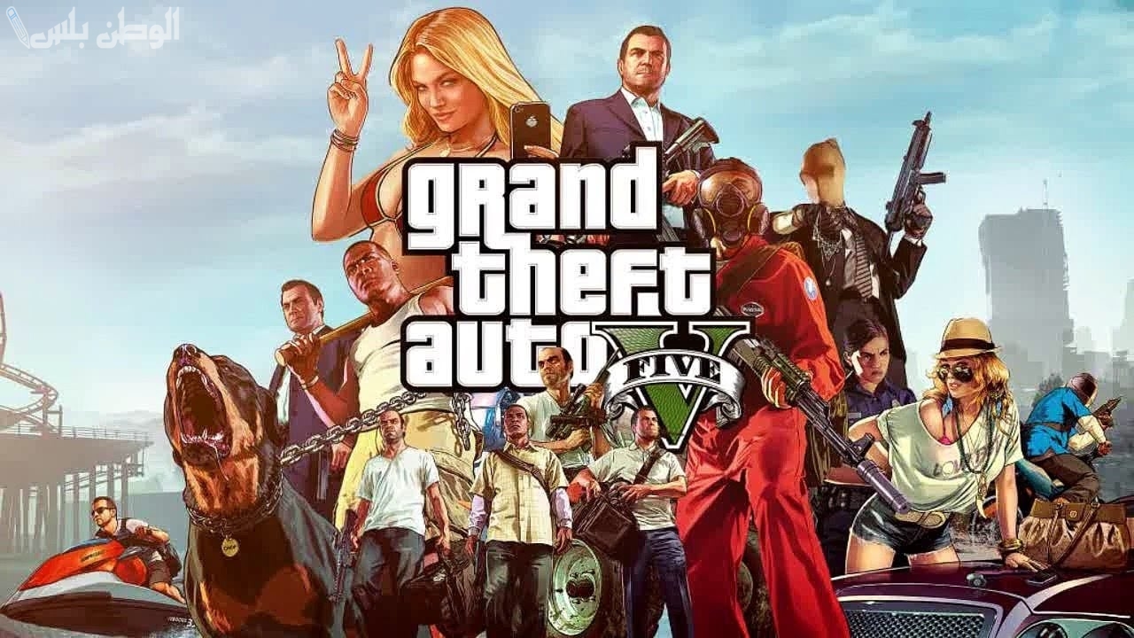 لعبة جراند ثفت اوتو