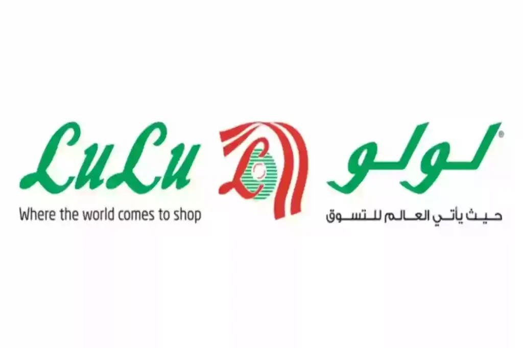 لولو السعودية يقدم خصومات