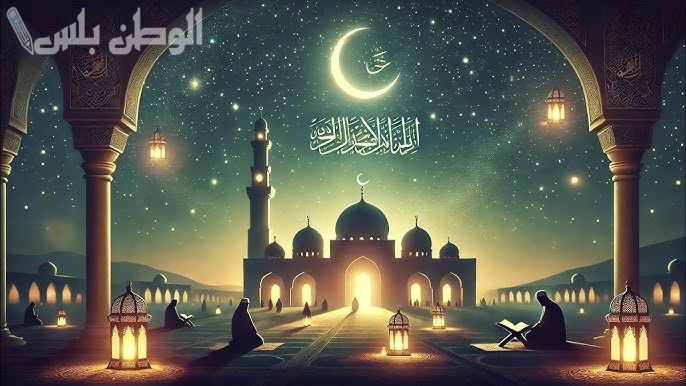 ليلة النصف من شعبان 2025