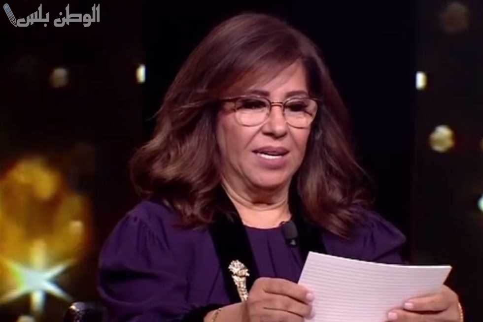 ليلى عبد اللطيف تتنبأ