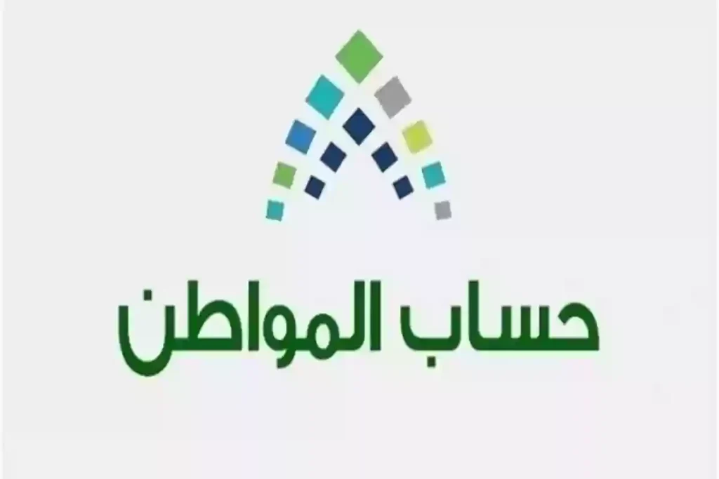 ما هو الإجراء اللازم