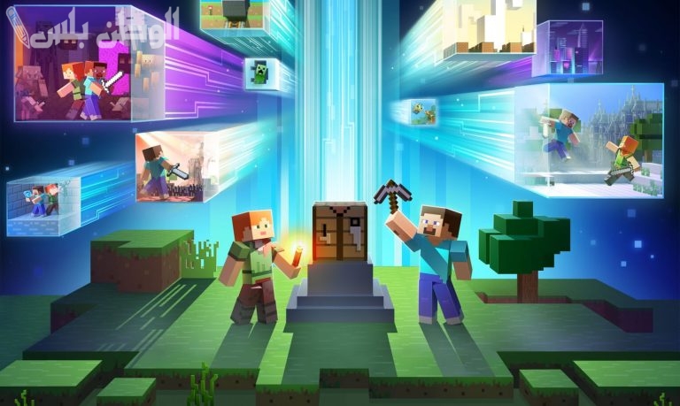 الآن بخطوات بسيطة .. اعرف طريقة تحميل لعبة ماين كرافت Minecraft 2025 على الآيفون والأندرويد