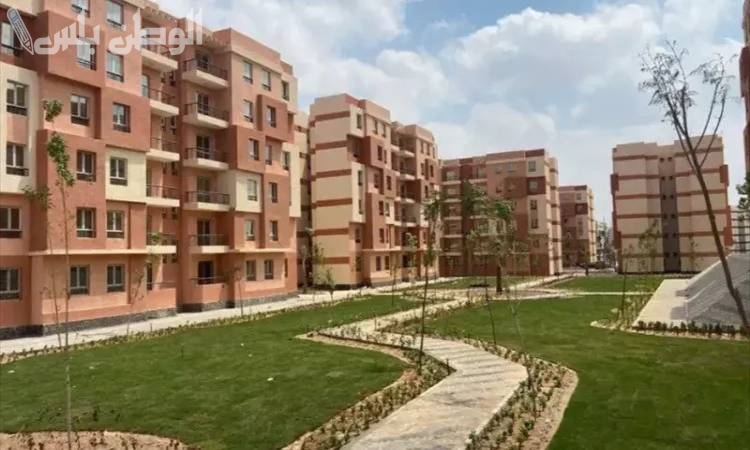 مبادرة بيتك في مصر