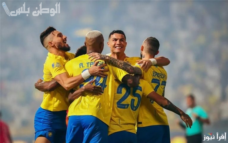 موعد مباراة النصر السعودي وبرسبوليس والقنوات الناقلة للمباراة ومفاجأة في التشكيل المتوقع لـ النصر