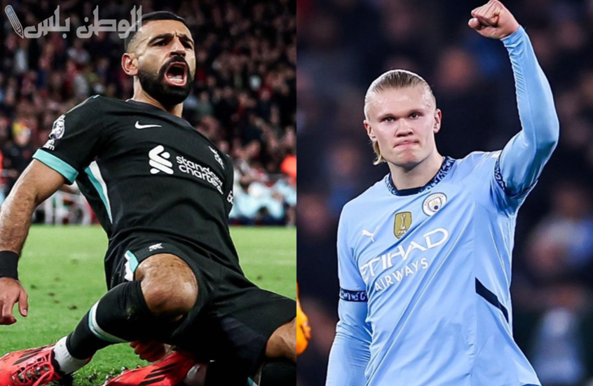 مباراة مانشستر سيتي وليفربول10