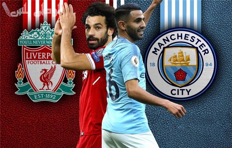 مباراة مانشستر سيتي وليفربول10