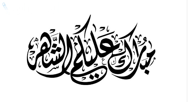 تطبيق الذكاء الاصطناعي في