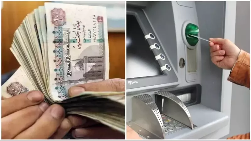 متى تصرف المعاشات قبل