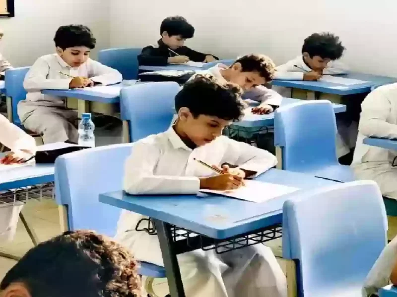 متى سيحصل الطلاب السعوديون