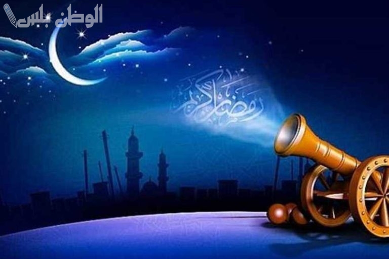 متى موعد استطلاع هلال شهر رمضان 2025 في مصر؟ الإفتاء توضح التفاصيل الرسمية