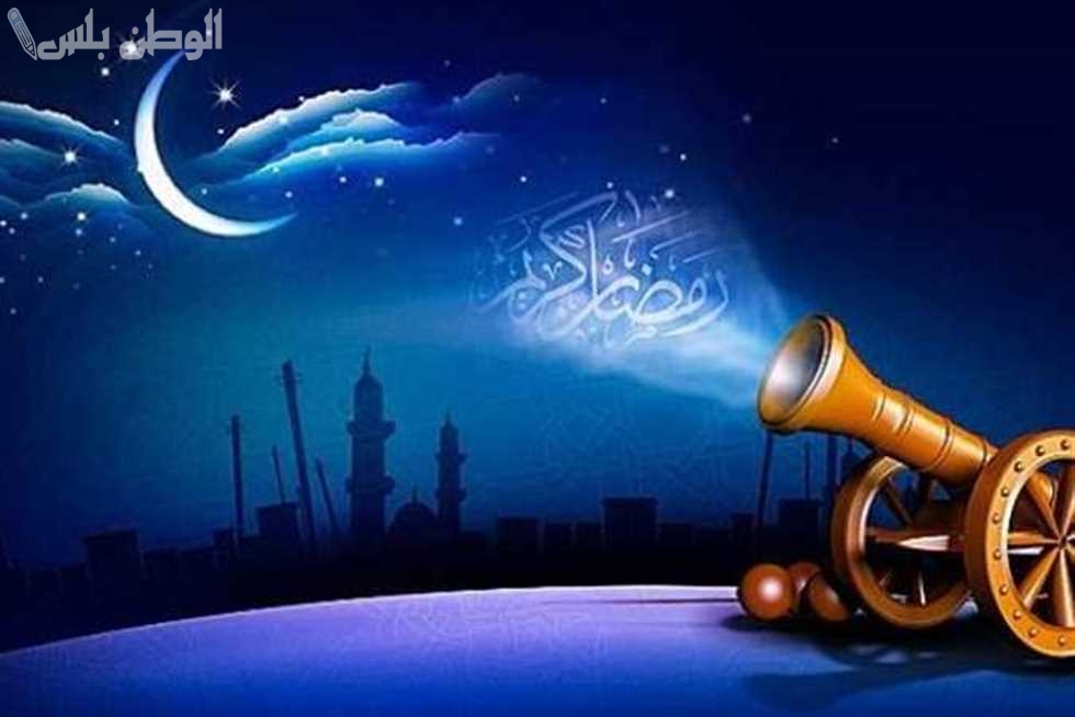 متى موعد استطلاع هلال