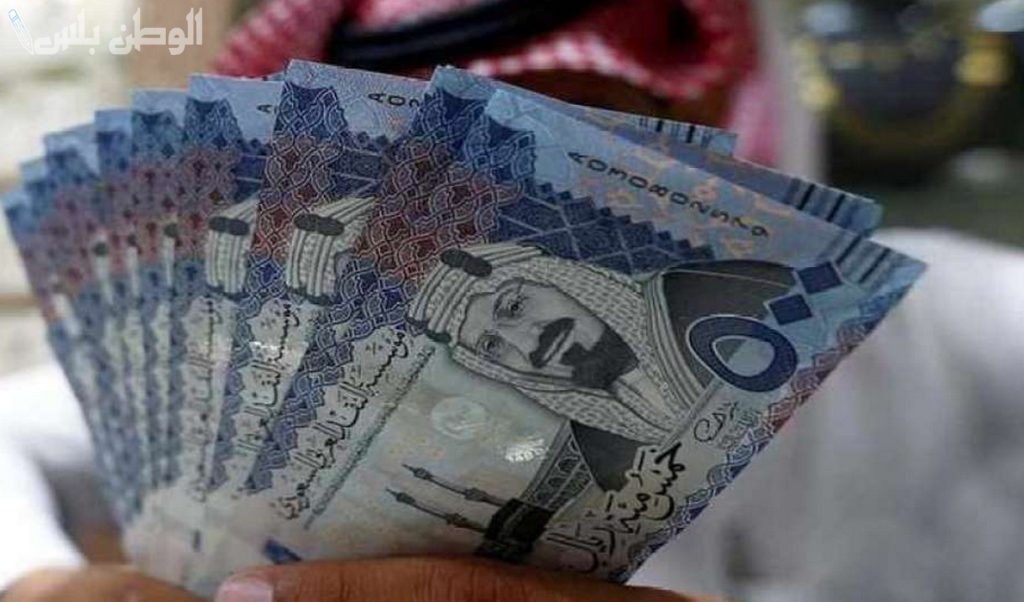 متى يتم إيداع رواتب