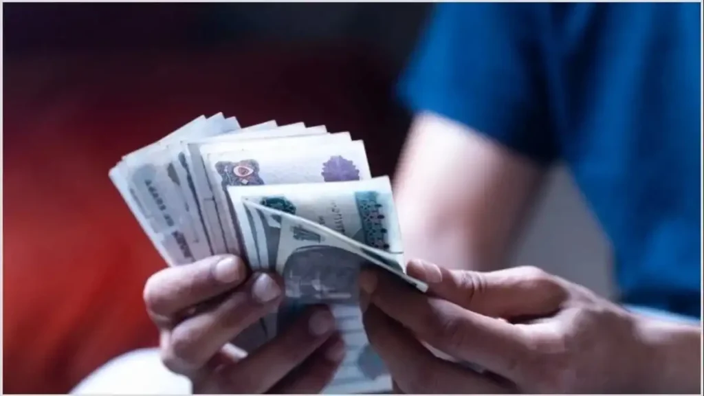 متى يتم تطبيق زيادة