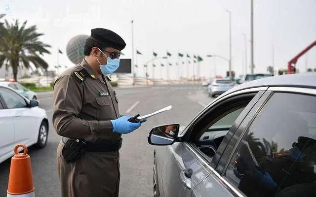 متى يُمكن الاعتراض على المخالفات المرورية في السعودية