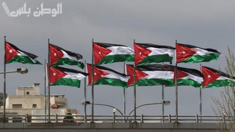 الأردن: مجلس الأمن يتحمل المسؤولية الرئيسية في الحفاظ على السلم والأمن الدوليين