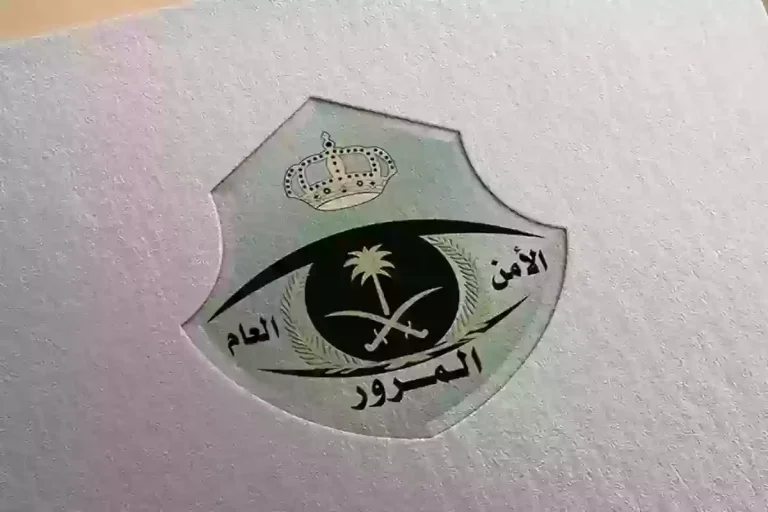 مخالفة هامة ينوه عنها المرور السعودية ليمنهع قائدي المركبات من ارتكابها.. التفاصيل