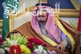 مرسوم ملكي يأمر بصرف