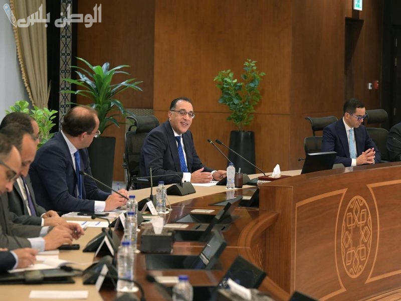 مسابقة 72 الف معلم