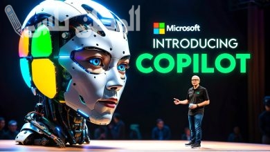 مساعد Copilot