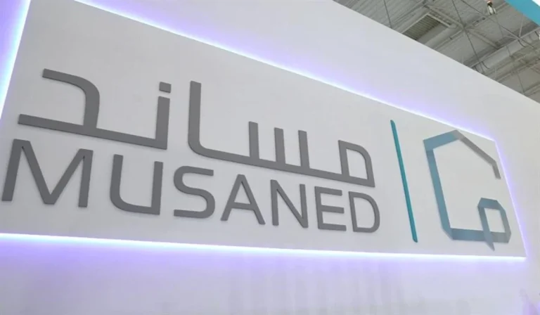 استقدام سهل خطوات جلب عمالة منزلية من غانا عبر مساند وطريقة نقل الخدمات