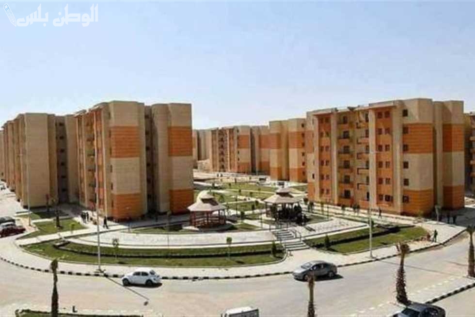 مسكن