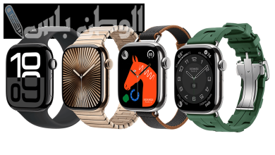 مشكلة Apple Watch Series 10
