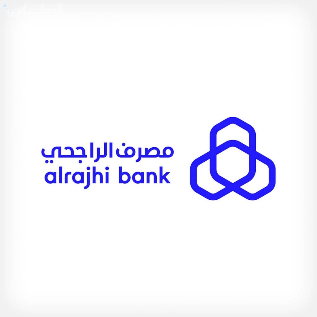 مصرف الراجحي